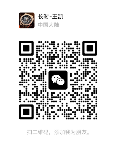 微信扫码咨询 长时分秒钟表 王先生